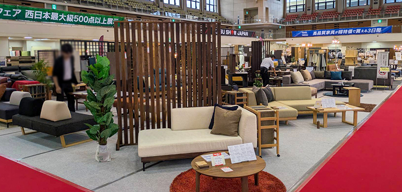 88回家具ショージャパン リビング家具その6